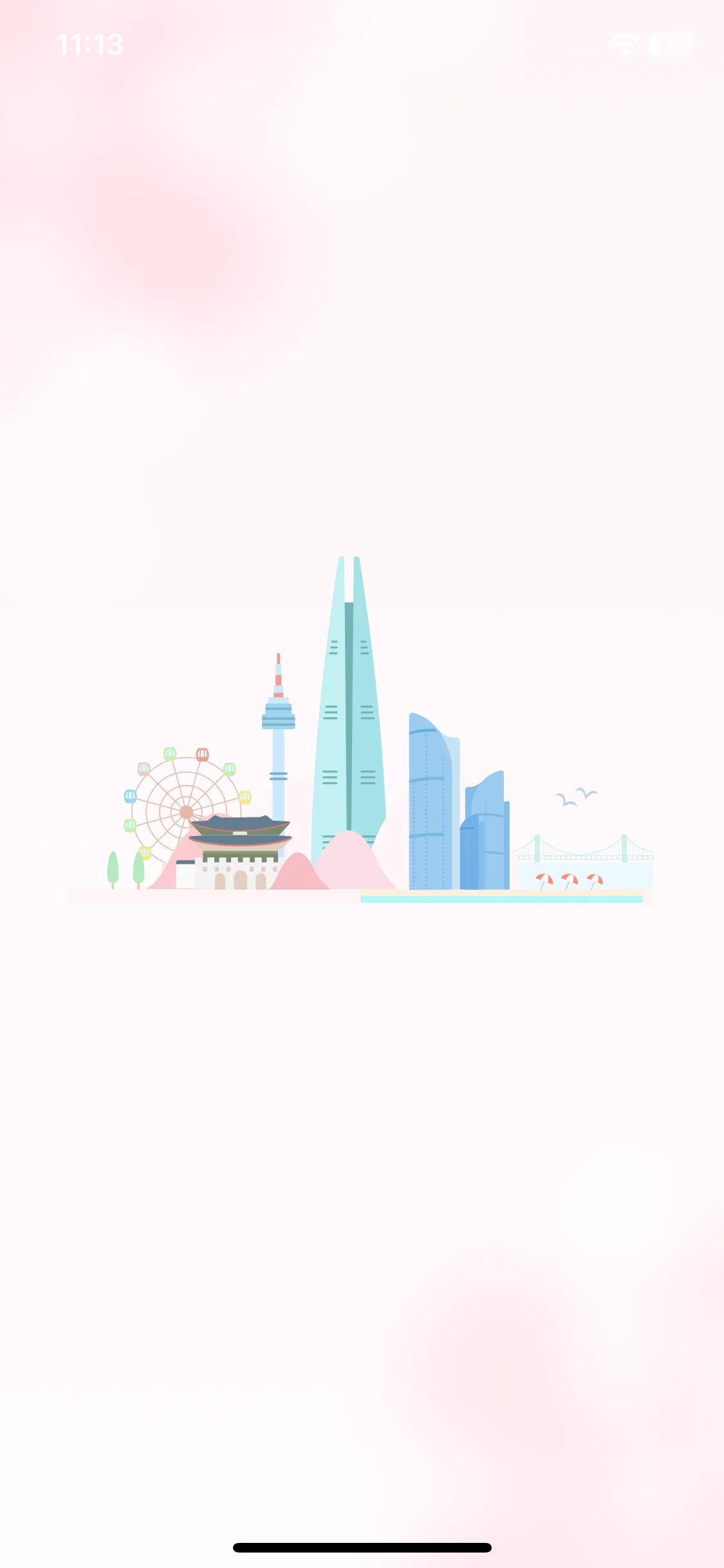 Test Image 1